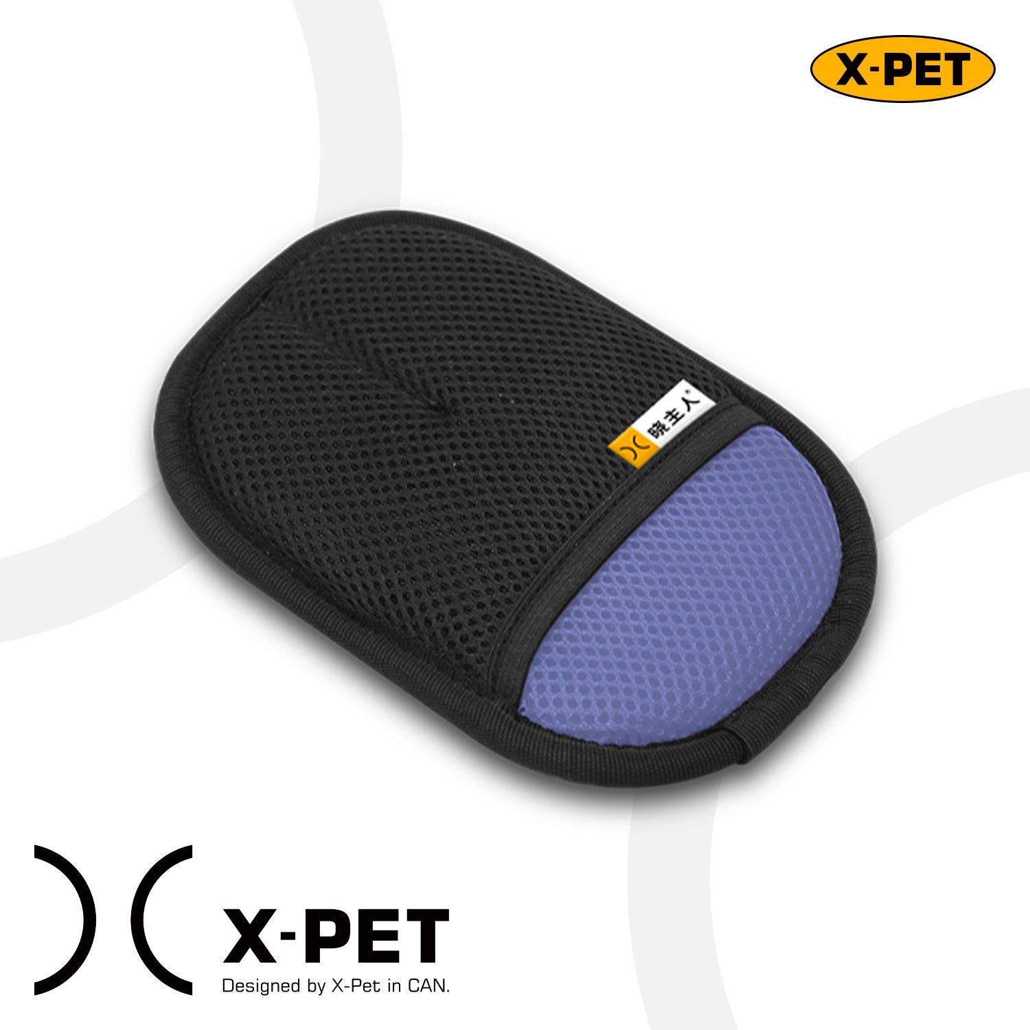 Electrostatic depilation gloves